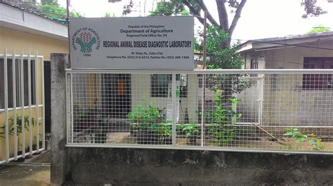 Animal Disease Diagnostic Laboratory, Warangal