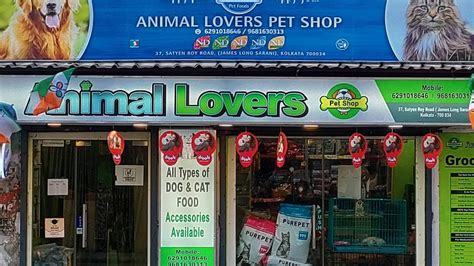 Animal Lovers Pet Shop(Gariahat)