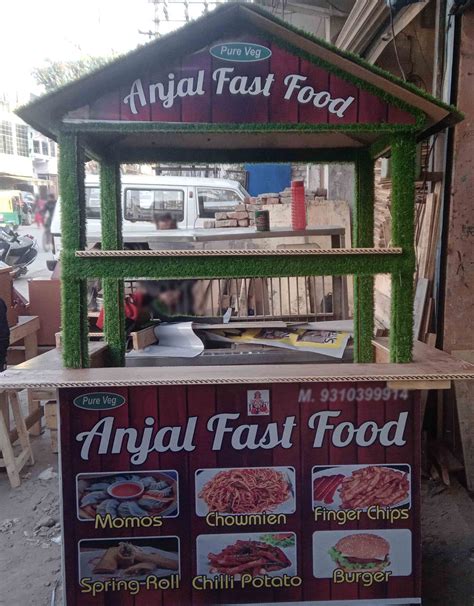 Anjal Fast Food