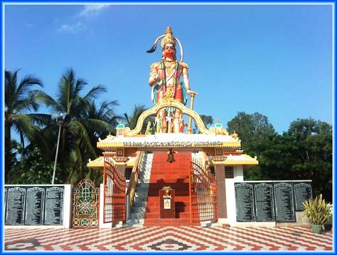 Anjaneya Swami Temple