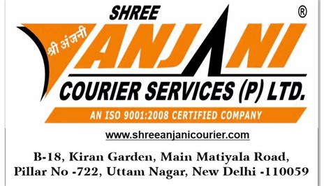 Anjani Courier Service