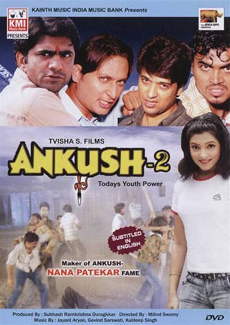 Ankush 2 (2008) film online,Milind Swamy,Neha Dandale,Milind Jadhav,Aniket Kelkar,Uttar Kumar