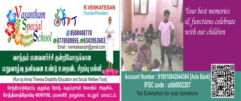 Annai Theresa disability Trust - Vasantham intellectual special Care school and home
