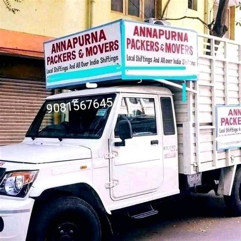 Annapurna Packers and Movers