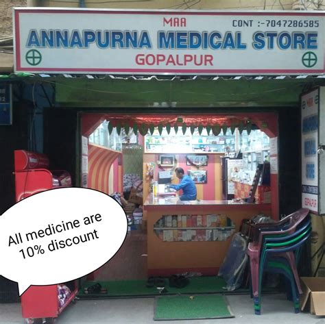 Annapurna Stores, Cosmetics Shop, Subhajit Ghosh, Birthday Cakes, Annapurna Agency