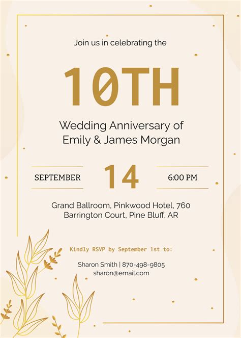 Anniversary Invitation Template