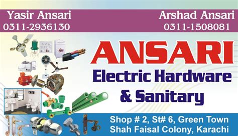 Ansari Electric Shop