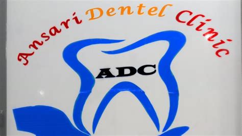 Ansari dental clinic