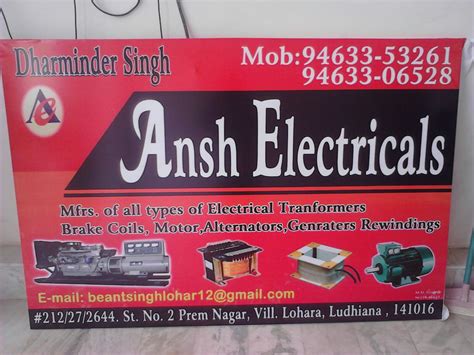 Ansh electric centre and moter sarvice center