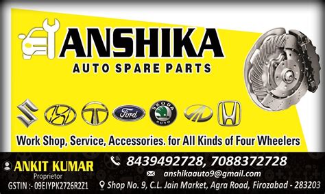 Anshika Auto Parts