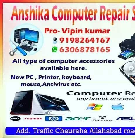 Anshika Computers and CCTV Services