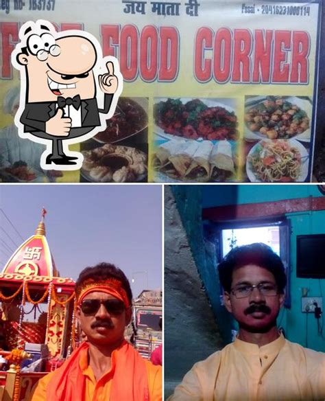 Anshu Fast Food Corner