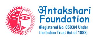 Antakshari Foundation Alkh Vatika