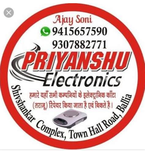 Anup Electronic Shop