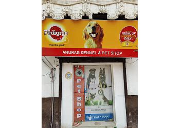 Anurag Kennel & Pet Shop