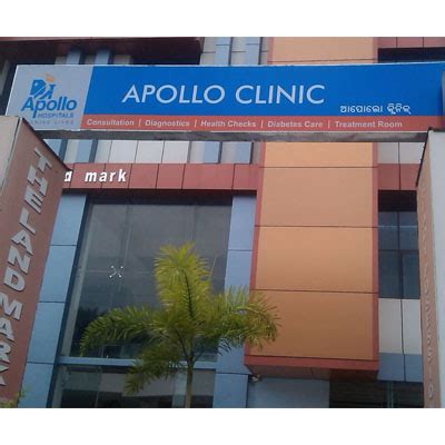 Apollo Clinic - Dental Care Balasore