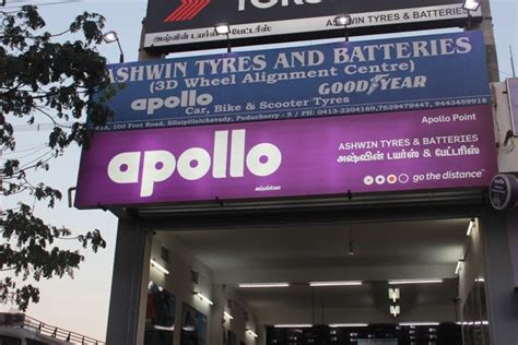 Apollo Tyres - Ashwin Tyres