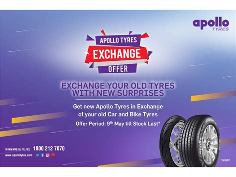 Apollo Tyres - Premier Tyres