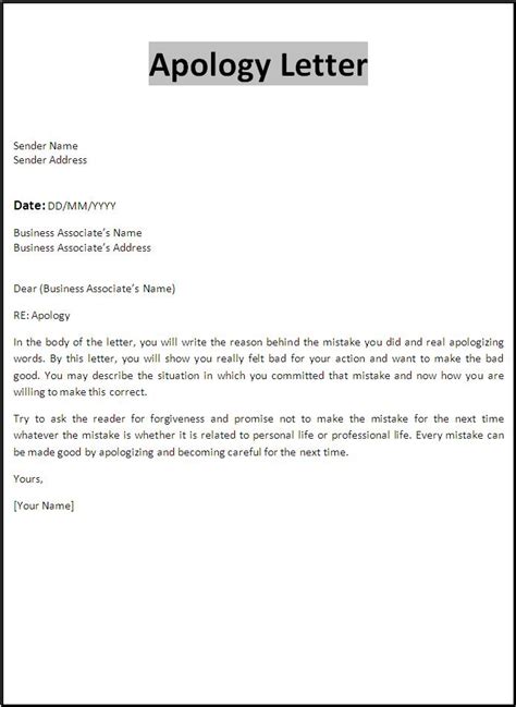 Apologize Letter Template
