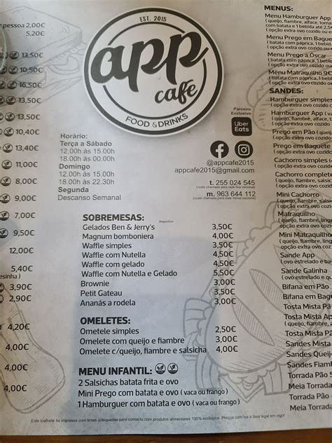 AppCafe Penafiel