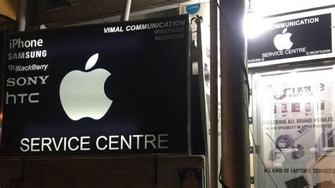 Apple iphone service centre Vimal Communication