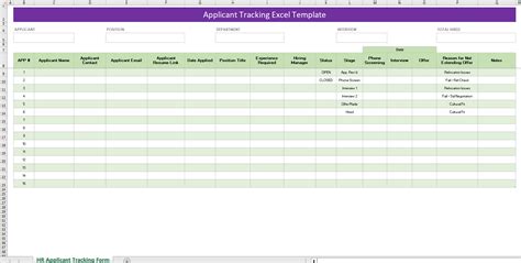 Applicant Tracking System Template