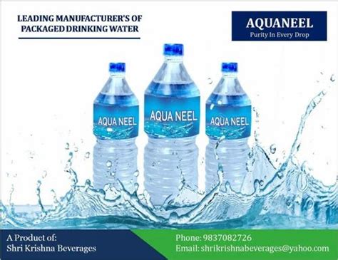 Aquaneel Purified Drinking Water Supply.