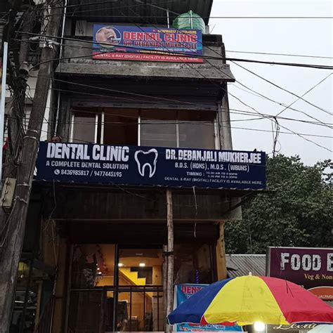 Archana Dental Clinic