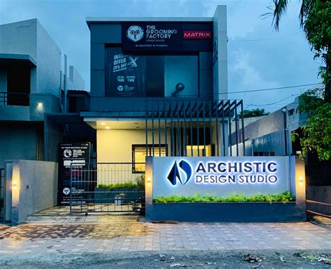 Archistic Design Studio