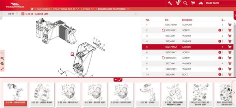Argo Parts Catalog