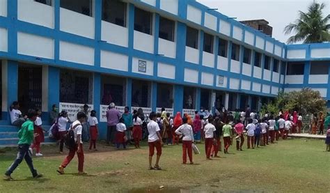 Argoal Nankar Primary School