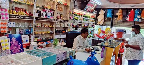 Arif Mobile Shopy