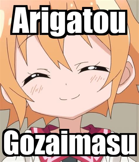 Arigato Gozaimasu