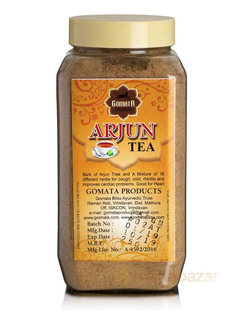 Arjun Tea Stall
