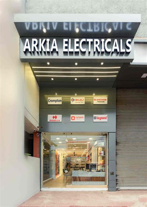 Arkia Electricals