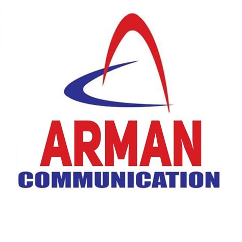 Arman Communication
