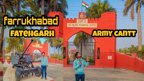 Army Public School Fatehgarh