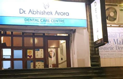Arogya Dental Clinic (Dr.Abhishek Jain)