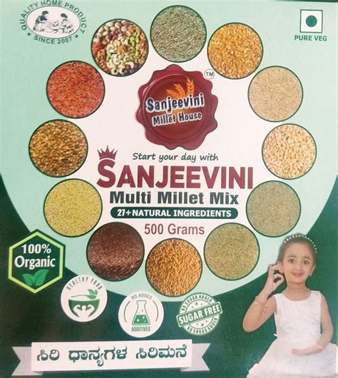 Arogya Sanjeevini Millet Health Mix
