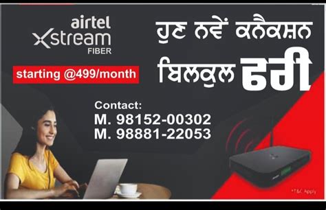 Arora Communication Internet Service Providers