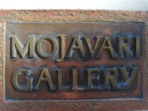 Art Galerie Mojavari Berlin / Mojavari Gallery / Galerie Mojavari