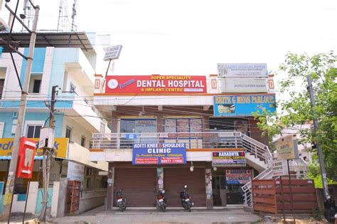 Aruna Dental Hospital (Cosmetic,Laser and Implant center)