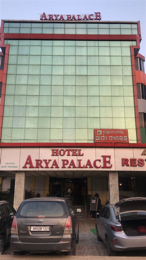 Arya Palace Bar