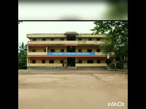 Aryakkara Bhagavathi Vilasam Higher Secondary School ആര്യക്കര ഭഗവതി വിലാസം ഹയർ സെക്കന്ററി സ്കൂൾ (ABVHSS)