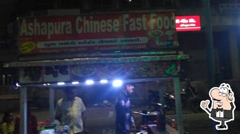 Ashapura Fast Food