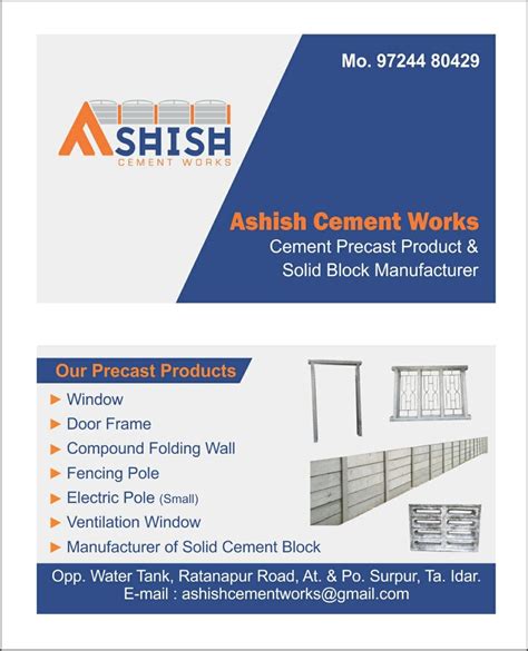 Ashish cement store