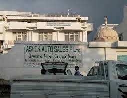 Ashok Auto Garage