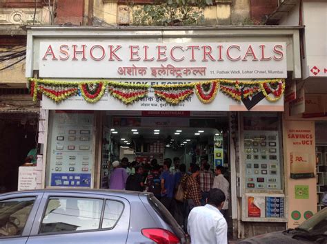 Ashok Electricals 405