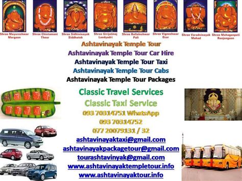 Ashtavinayak Car Rental Amritsar, Taxi Service and Tempo Traveler Amritsar