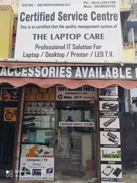 Ashu Laptop Repair Center
